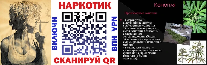 Какие есть наркотики Новочеркасск СОЛЬ Конопля Меф мяу мяу Гашиш Амфетамин COCAIN