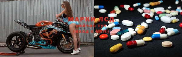 прущая мука Алзамай