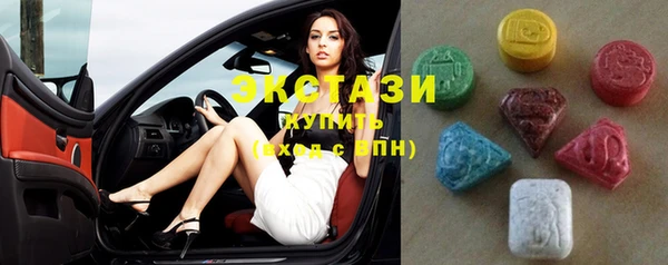 прущая мука Алзамай