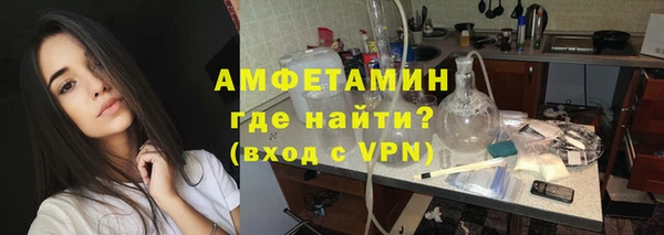 ПСИЛОЦИБИНОВЫЕ ГРИБЫ Алексин