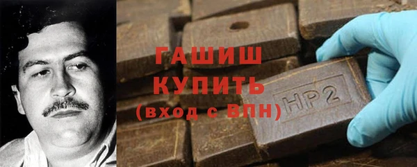 прущая мука Алзамай