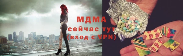 ПСИЛОЦИБИНОВЫЕ ГРИБЫ Алексин