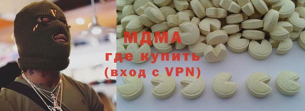 прущая мука Алзамай