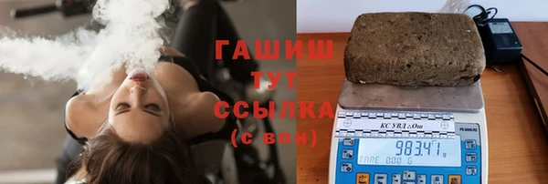 Альфа ПВП Алексеевка