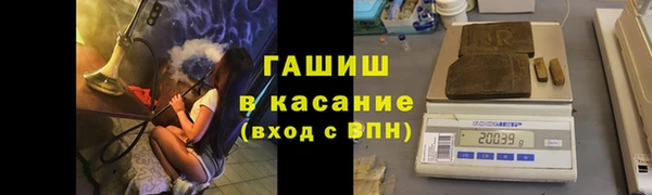 прущая мука Алзамай