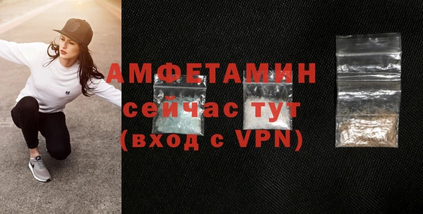 Альфа ПВП Алексеевка