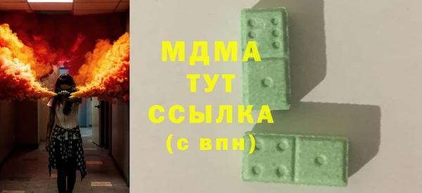 ПСИЛОЦИБИНОВЫЕ ГРИБЫ Алексин
