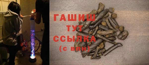 ПСИЛОЦИБИНОВЫЕ ГРИБЫ Алексин
