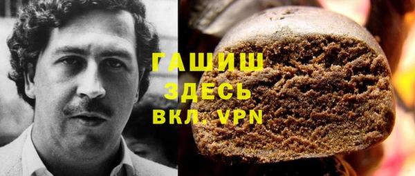 прущая мука Алзамай