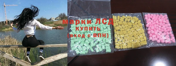Альфа ПВП Алексеевка