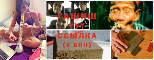 Альфа ПВП Алексеевка