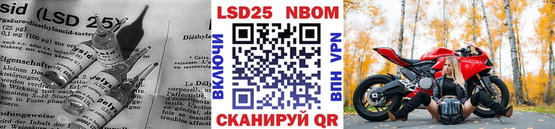 ЛСД экстази ecstasy  где купить   Новочеркасск 